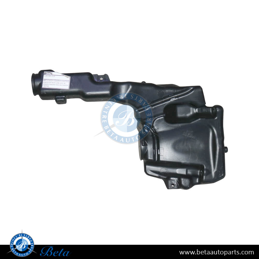 Windshield Washer Tank without Heater 2 Motor for Mercedes C-Class / E-Class / CLS-Class 2008-2016 models, Part Number 2048691320 Windshield Washer Tank without Heater 2 Motor for Mercedes C-Class / E-Class / CLS-Class 2008-2016 models, Part Number 2048691320